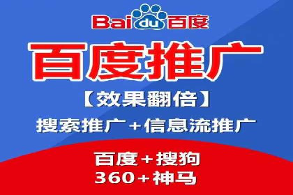 竞价开户流程优化：案例分享